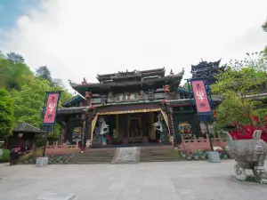 Tujia Folk Customs Park