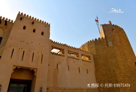 Sharjah Castle Museum
