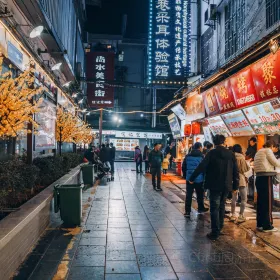Shangshui Street