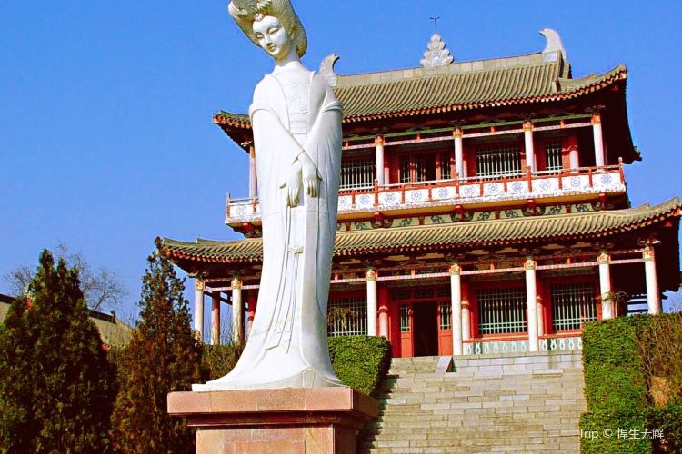 楊貴妃墓旅遊攻略指南 楊貴妃墓評價 楊貴妃墓附近推薦 Trip Com 楊貴妃墓旅遊攻略指南 楊貴妃墓評價 楊貴妃墓附近推薦 Trip Com