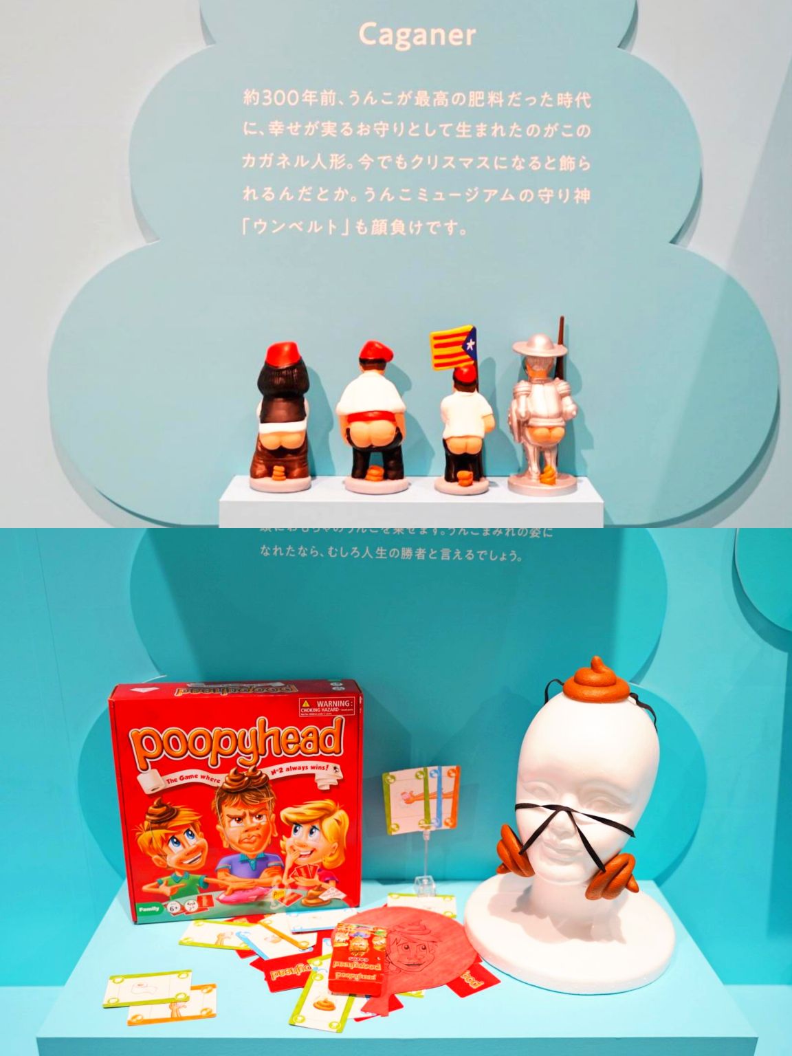 Diver City Tokyo Plaza Travel Guidebook Must Visit Attractions In Tokyo Diver City Tokyo Plaza Nearby Recommendation Trip Com Diver City Tokyo Plaza Travel Guidebook Must Visit Attractions In Tokyo Diver City Tokyo Plaza Nearby Recommendation Trip Com