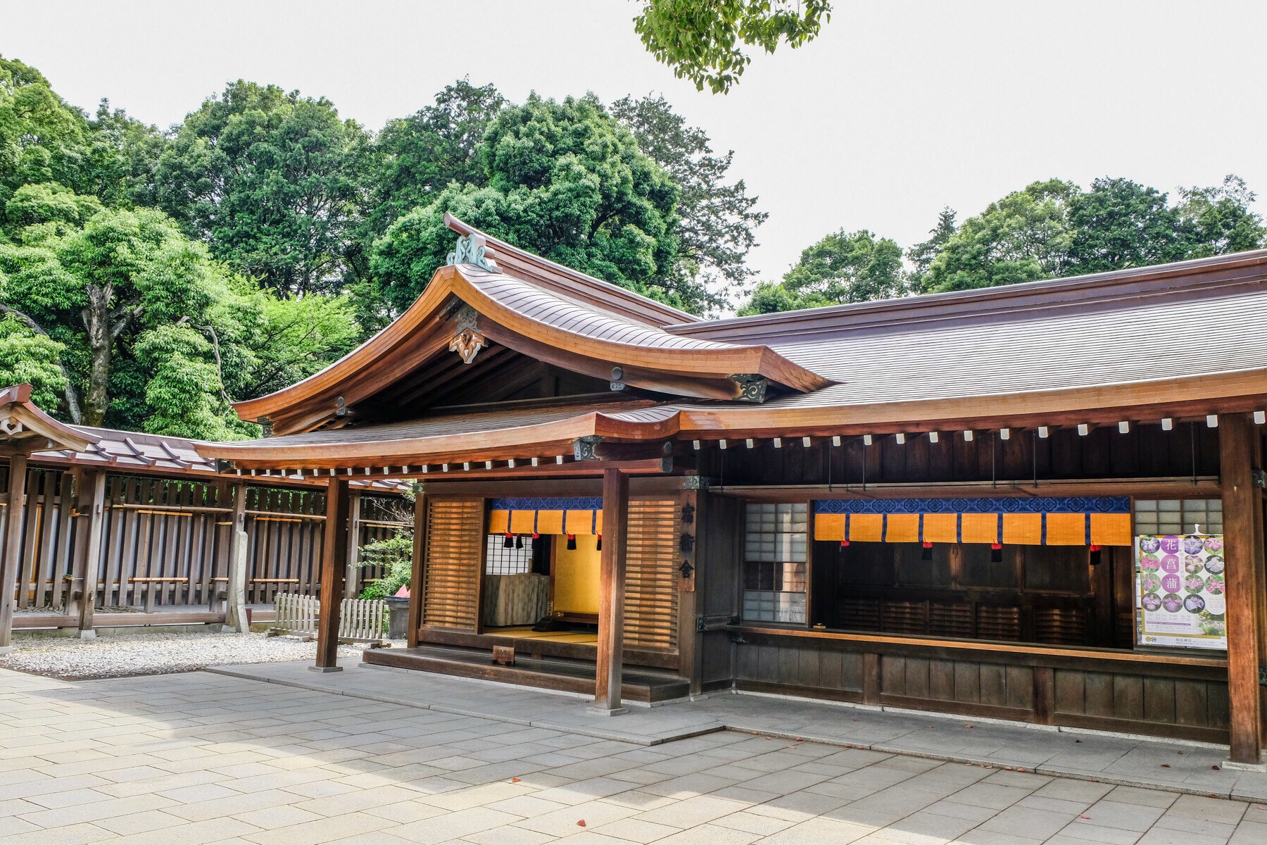 明治神宮景點評論 明治神宮門票 明治神宮優惠 明治神宮交通 地址 開放時間 明治神宮附近景點 飯店與美食 Trip Com