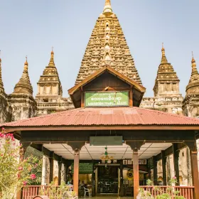 Nanpaya Temple