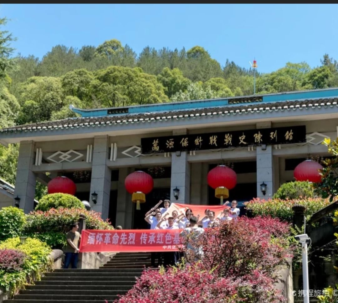 八台山寺庙图片