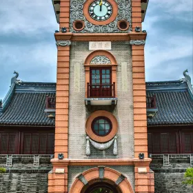 Sijie Street