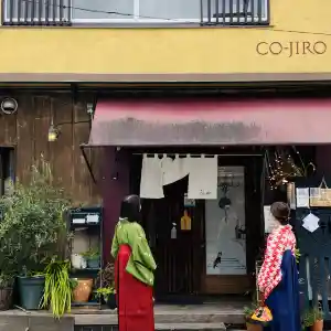 群馬県 レトロな街 富岡にあるおしゃれカフェ Trip Com 富岡市の旅のブログ