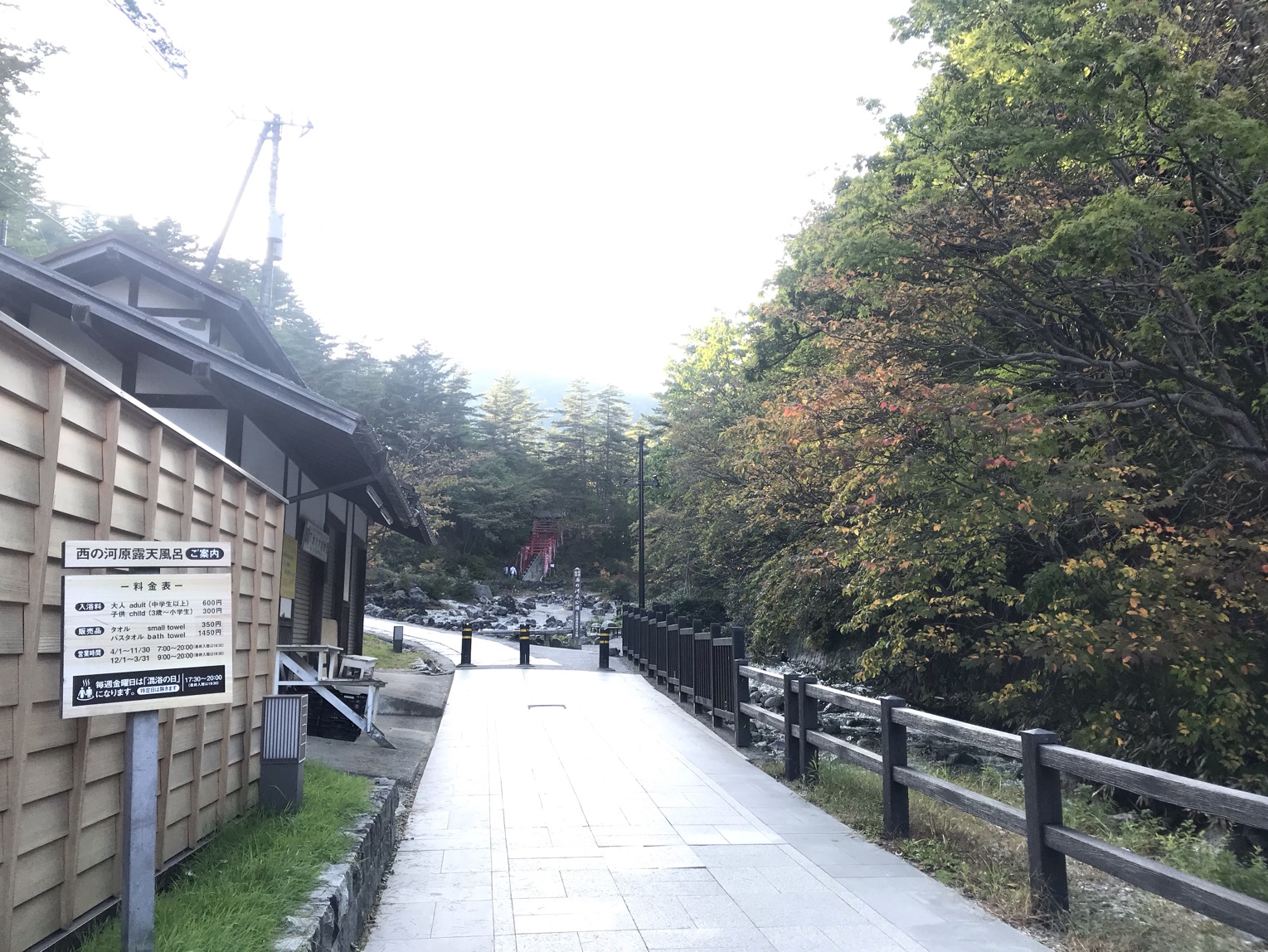 Gunma Prefecture 2022 Top Things to Do - Gunma Prefecture Travel Guides