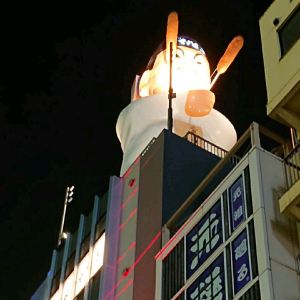 大阪,グルメ旅