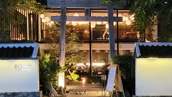 Ronin Japanese Restaurant
