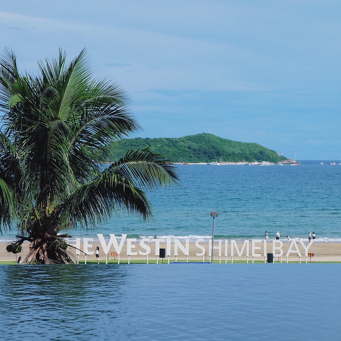 Wanning 2022 Top Things to Do Wanning Travel Guides Top