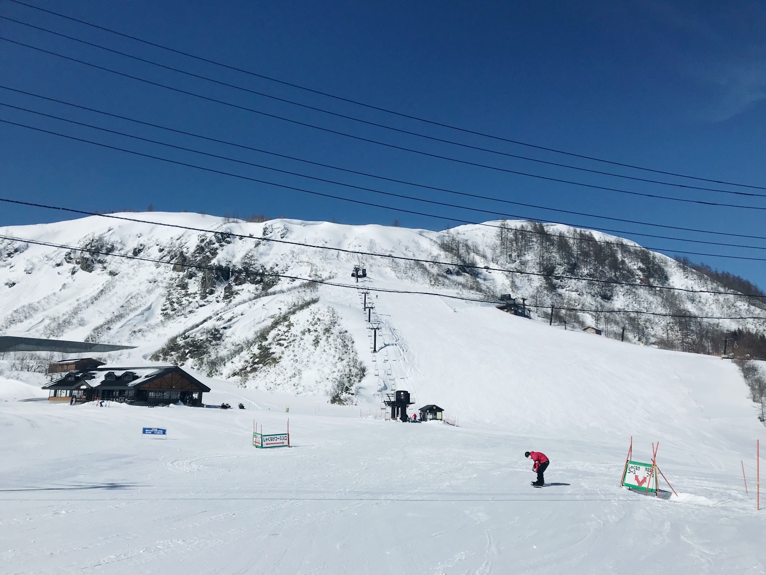 Gunma Prefecture 2022 Top Things to Do - Gunma Prefecture Travel Guides