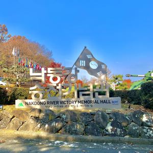 대구,추천 트립 모먼트
