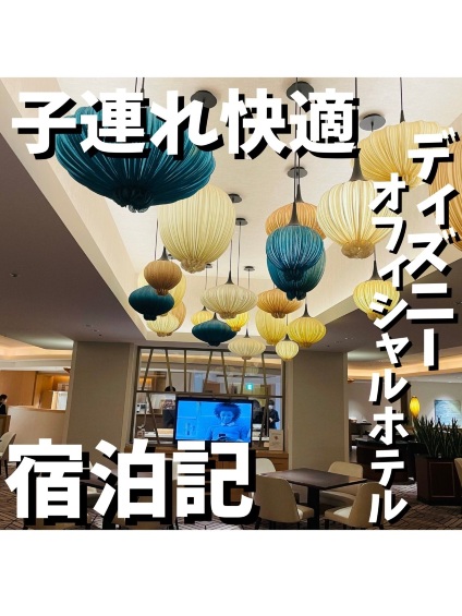 Tjk成田ゴルフ場 Trip Com 千葉県の旅のブログ Tjk成田ゴルフ場 Trip Com 千葉県の旅のブログ