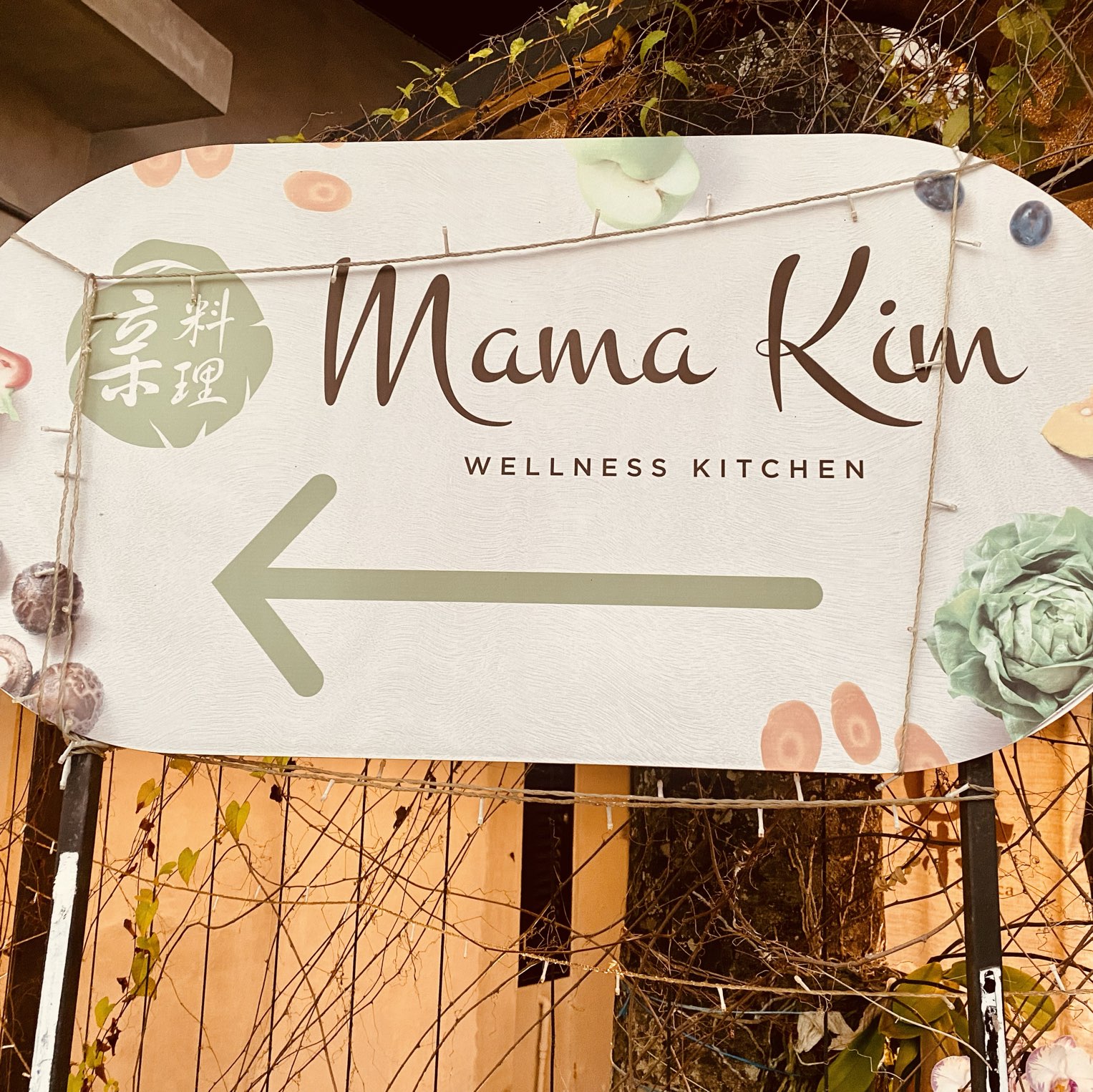 Mama kim wellness kitchen