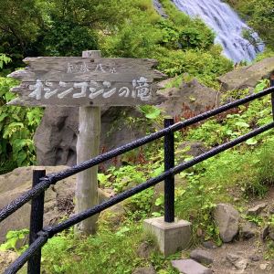 網走,日本元気プロジェクト2021