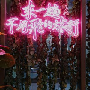 香港,推薦