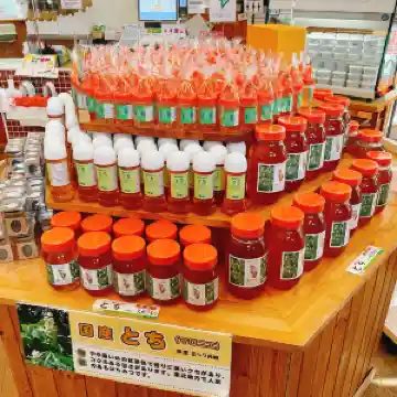 秋田 田沢湖レイクリゾート 夕食バイキング Trip Com 仙北市の旅のブログ 秋田 田沢湖レイクリゾート 夕食バイキング Trip Com 仙北市の旅のブログ