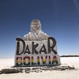 ノル・リペス,絶景