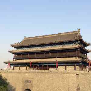 Xi'an,Recommendations