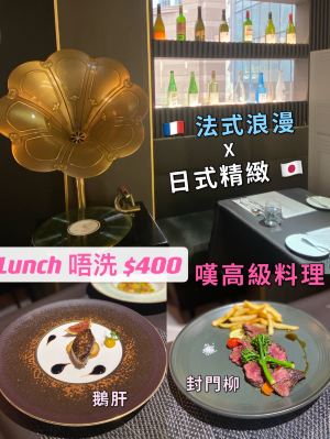 香港,推薦