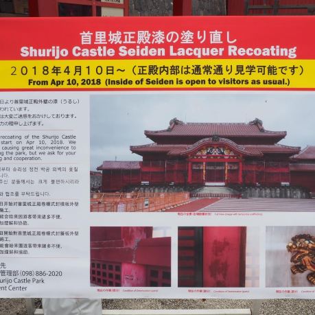 漫步沖繩 愛在琉球乾貨遊記伴你行遊記攻略 Trip Com遊玩攻略
