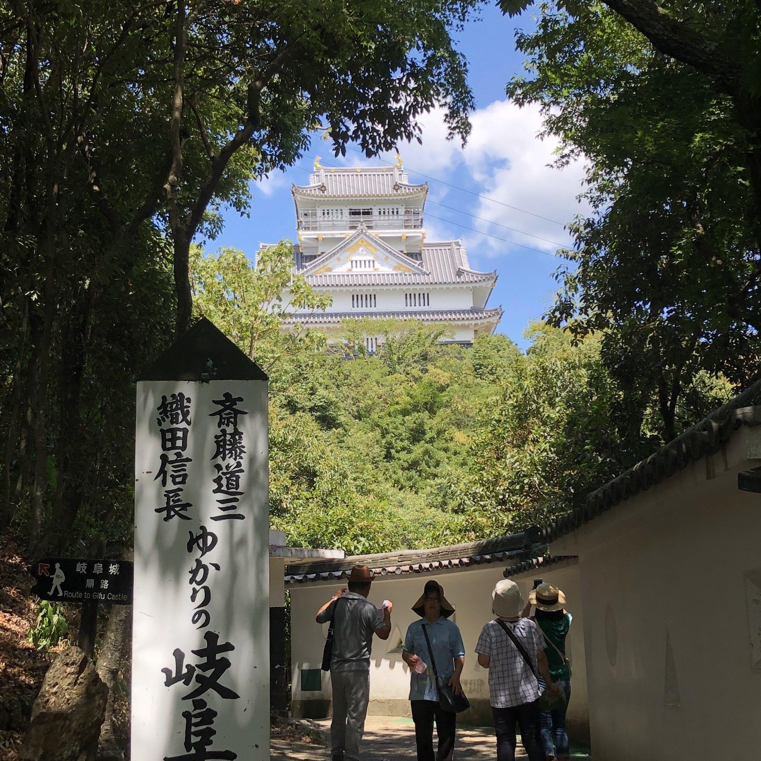 絶対に行くべき岐阜の観光スポット トリップドットコム