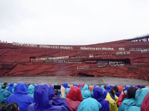리장,추천 트립 모먼트
