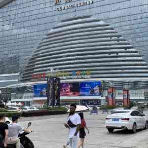 Chengdu,Recommendations