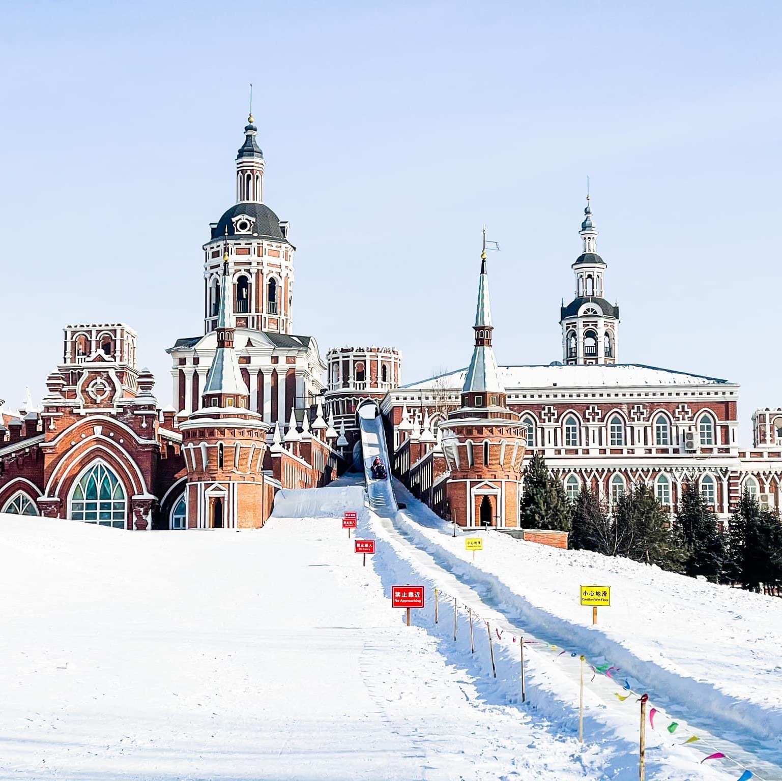Harbin 2022 Top Things to Do - Harbin Travel Guides - Top Recommended ...