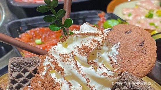 重慶沈家洪城老火鍋