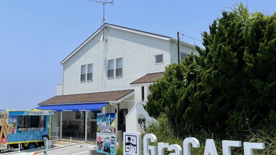 Gurambisutatsunoshima