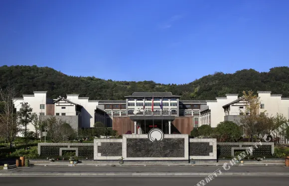 花香龍泉生態園生態飯店 花香龍泉生態園生態飯店必吃推介遵義花香龍泉生態園生態飯店 永安旅遊