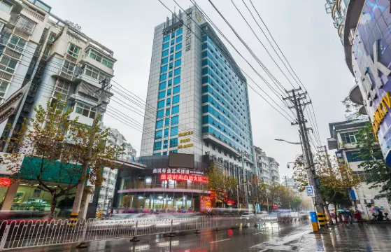 八寶土燒叫花雞 柑子槽店 八寶土燒叫花雞 柑子槽店 必吃推介恩施市八寶土燒叫花雞 柑子槽店 永安旅遊