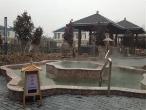Shanghe Hot Spring Base