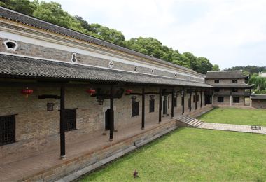 Former Residence of Zeng Guofan Popular Attractions Photos