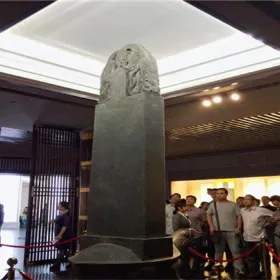 Cultural Hall, Mingtang