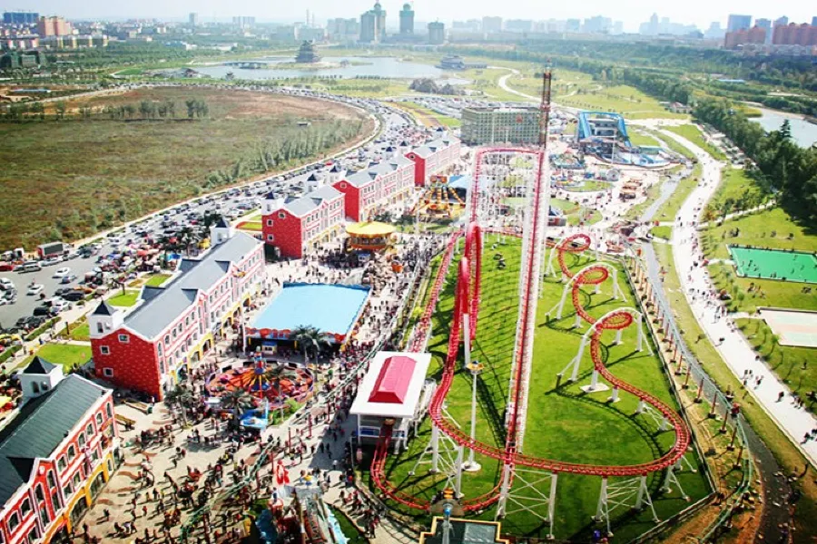 Shengdou Amusement Park