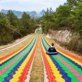 Danzhou Fu'an Tanxian Amusement Park