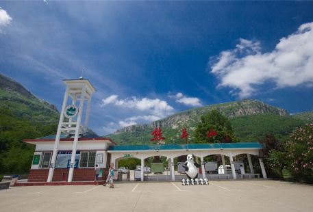 Xiong'er Mountain National Geological Park