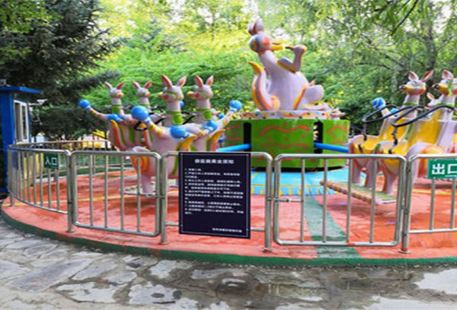 Tongxinmengchong Amusement Park