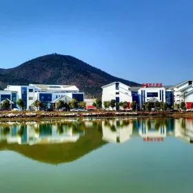 Yuanyou International Hot Spring Resort