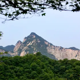 Shaohua Peak