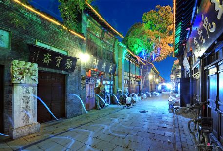 Zhoucun Ancient City