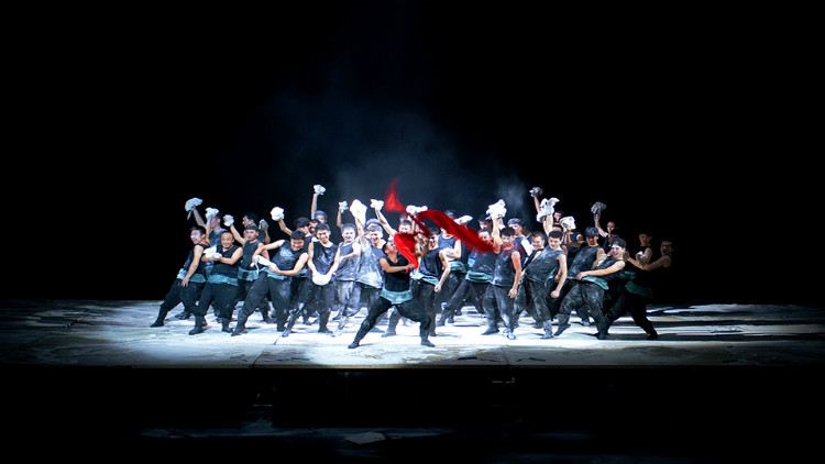 다시 만난 핑야오