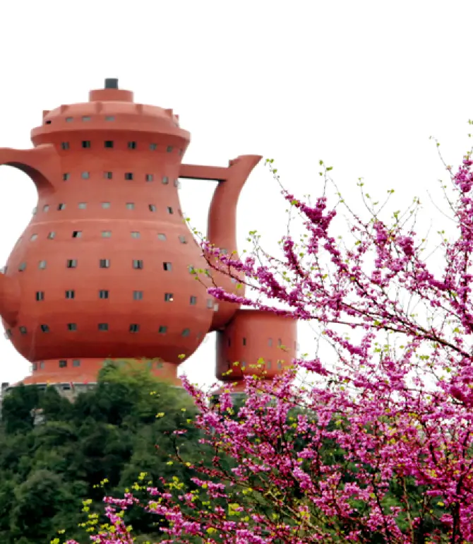 The World No 1 China Tea Culture Expo Park Attraction Reviews The World No 1 China Tea Culture Expo Park Tickets The World No 1 China Tea Culture Expo Park Discounts The