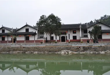 Former Residence of Zeng Guofan รูปภาพAttractionsยอดนิยม