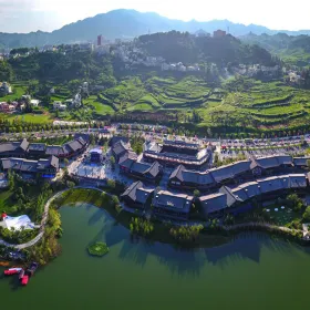 Danzhai Wanda Town