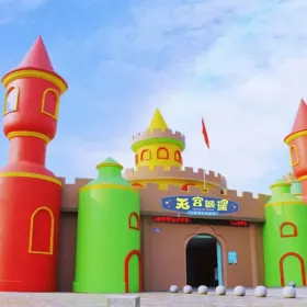 Tiangong Castle
