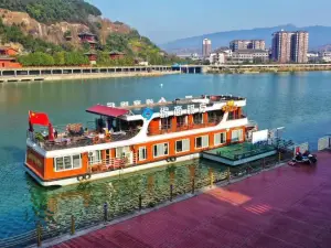 Jialing River