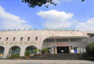 Zigong Dinosaur Museum Popular Attractions Photos
